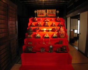 Hinamaturi (Girls' Festival)