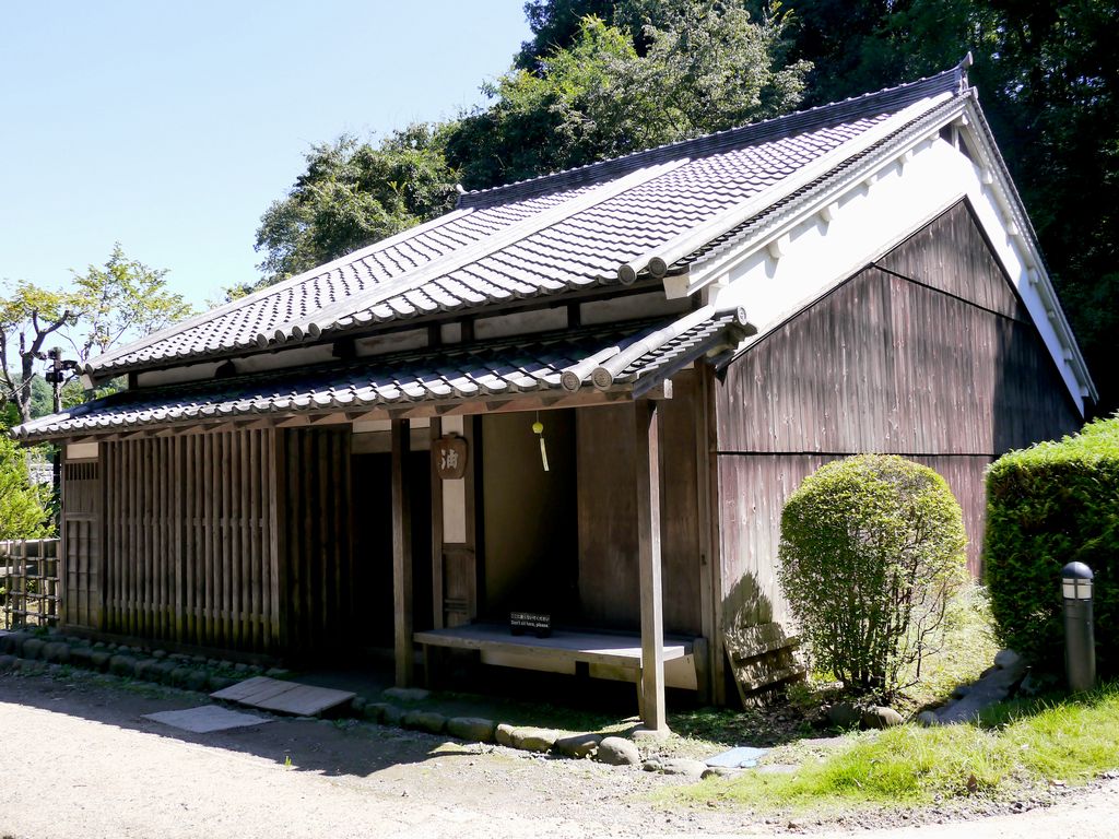 THE IOKA HOUSE