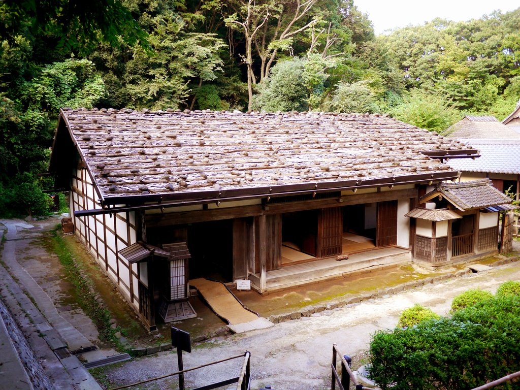 THE MISAWA HOUSE