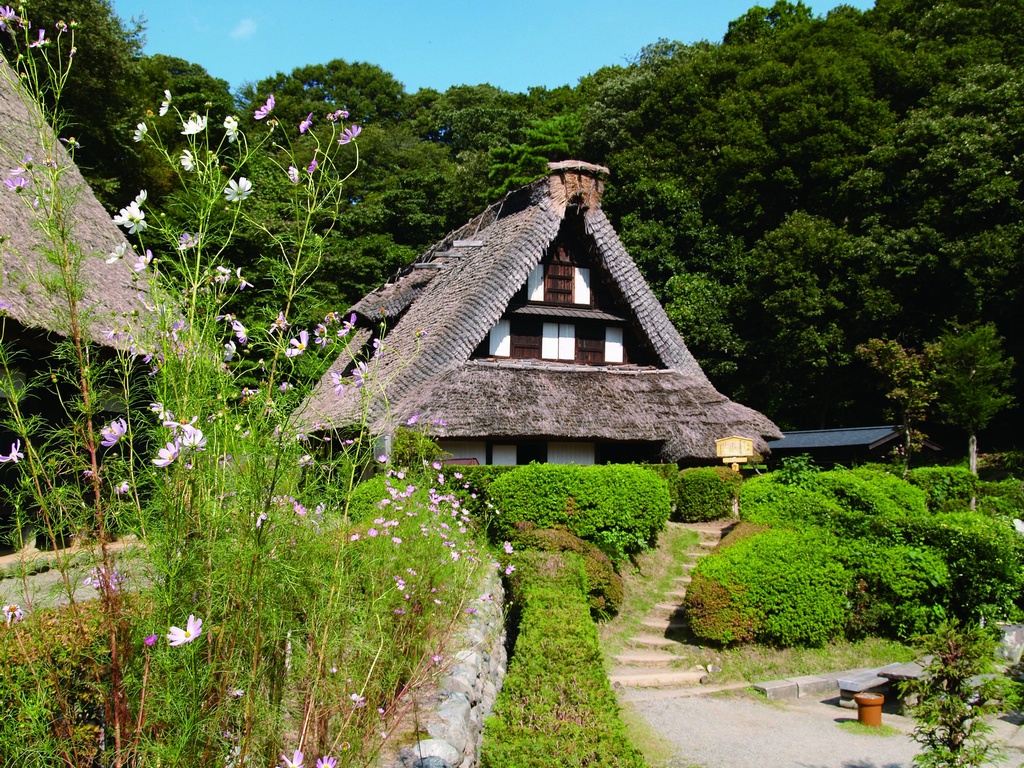 THE EMUKAI HOUSE