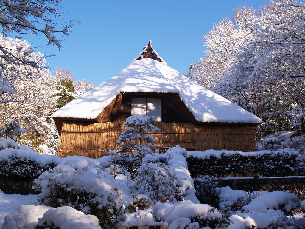 THE SUGAWARA HOUSE