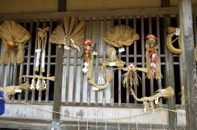 New Year Decorations