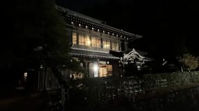 the cafe in the folk house at night