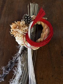 Flower Arrangement for Syogatsu