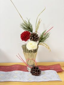 Flower Arrangement for Syogatsu