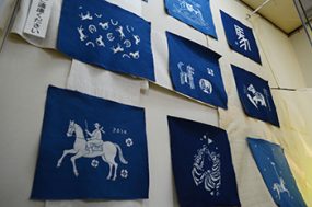 exhibit of stencil dying works of pattern of horse