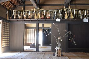 kosyogatsu decorations