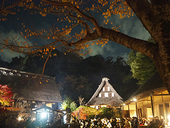 Scenes from Kominka & Sake Evening