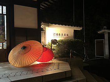 the cafe in the folk house at night