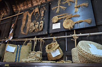 Works by Mingikai on exihibit (Straw Group)