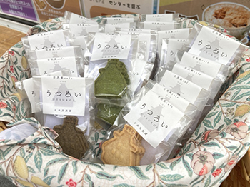 古民家クッキー